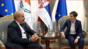 Saradnja Srbije i Kipra